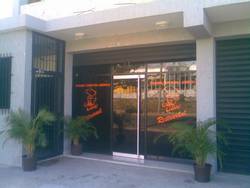 Posada Turistica America