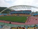 Estadio Jose Antonio Anzoategui