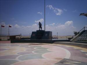 Paseo Francisco de Miranda.