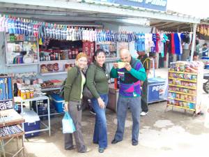 las lomas