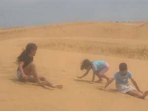 medanos de coroI