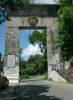 La Puerta, en San Juan de los Morros