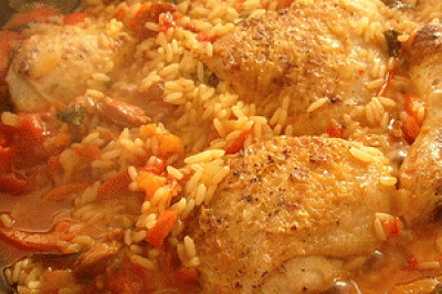 Arroz almendrado