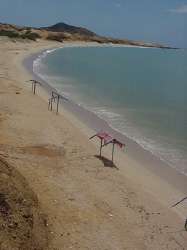'La Pared' in Macanao