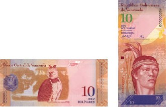 Billete de 10 bol&iacute;vares
