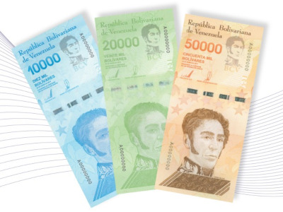 Cono Monetario Venezolano Venezuela Tuya