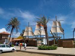 Entrada al Parque el Agua