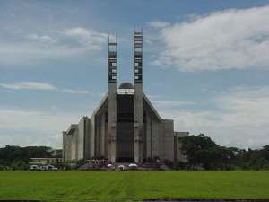 Santuario Nacional Virgen de Coromoto